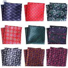 Luxury 25 * 25CM Men's Vintage Floral Polka Dot Handkerchief Pocket Square Fashion Men Hanky For Wedding Party Chest Towel 2024 - buy cheap