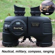 Boshile Powerful Military Binoculars Waterproof Nitrogen High quality 7X50 Rangefinder Binocular hd Big Azimuth Compass 4 Colors 2024 - buy cheap