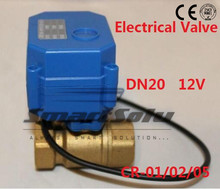 Free shipping 3/4" DN20 12V DC Brass ,2 way Electrical MINI Ball Valve CR-01 Wires electric automatic valve 2024 - buy cheap