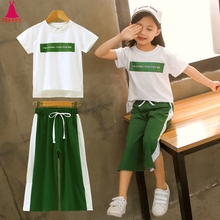 2020 комплекты одежды для девочек футболка с короткими рукавами + штаны, 2 предмета, летняя детская верхняя одежда, костюмы для детей От 3 до 12 л... 2024 - купить недорого