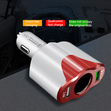 12V-24V Car Charger USB Cigarette Lighter Charge QC 3.0 2 USB Socket Adapter For Auto Splitter Quick Charger Goods Accessories 2024 - buy cheap