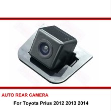 Câmera de visão traseira para toyota para automóveis, com visão noturna, ângulo amplo, à prova d'água, para os modelos 2012, 2013 e 2014 2024 - compre barato