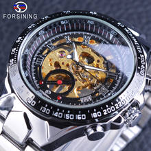 Forsining Openwork Wristwatch Golden Racing Sport Waterproof Watches Men's Mechanical Hand Wind Watch Silver Stainless Steel 2024 - buy cheap