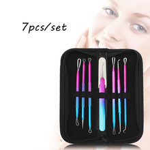 7pcs/set Stainless Steel Blackhead Acne Needles Tweezers Pimple Blemish Treatments Extractor Remover Face Skin Care Kit 40#718 2024 - buy cheap