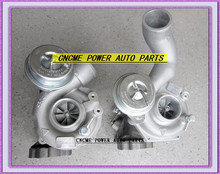 Twin turbo k04 25, 53049880025, 53049880026 m, 078145703m e 078145704m segundo para audi rs4, quattro, l, p 00-05, asj, azr, 380hp 2024 - compre barato