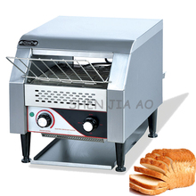 Коммерческий цепной Тип тостерной печи TDL-150 Вертикальная печь для хлеба тостер оборудование для пищевой промышленности 220В 1.34KW 2024 - купить недорого
