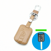 Кожаный чехол для ключей автомобиля для Qashqai Nissan Micra Navara Almera Note Fob крышка 3 кнопки дистанционного защиты оболочки 2024 - купить недорого