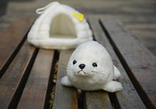 Candice guo Plush toy stuffed doll cartoon animal seal dog sea lion with ice house hole baby birthday gift Christmas present 1pc 2024 - buy cheap