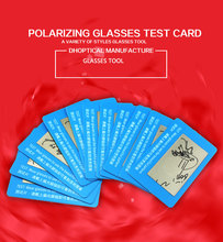 polarizing glasses test card ,sunglasses test tool  glasses accessories 100pcs wholesale 2024 - buy cheap