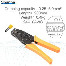 0.25-6.0mm2 Plier Ratchet Terminal Spring Clamp Terminals Crimping Tool Crimping Pliers Hand tools 23-10 AWG 2024 - buy cheap
