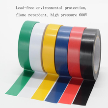 1PC 6 colors 16mm*10y(9.2M) waterproof insulation electrical tape electrical flame retardant PVC tape Repair Bonding Tools 2024 - buy cheap