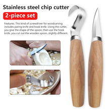 Woodcarving Cutter 2pcs/set Stainless Steel Woodwork Sculptural DIY Wood Handle Spoon Carving Knife Woodcut Tools Kit 2024 - buy cheap