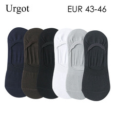 Meia masculina de algodão urlinho 10 pares, meia invisível antiderrapante de silicone fino para outono e verão, tamanho grande 44,45,46 2024 - compre barato