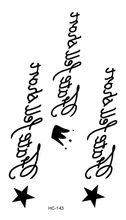 Hc1143 Водонепроницаемый flash поддельные татуировки Harajuku персонализированные черные слова звезды Дизайн Для женщин пикантные Средства ухода за кожей Книги по искусству Временные татуировки Стикеры 2024 - купить недорого