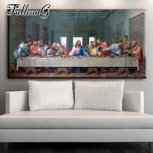 FULLCANG-pintura de diamante redondo/cuadrado completa para manualidades, última cena, 5d, mosaico bordado religioso, decoración del hogar, FC859 2024 - compra barato