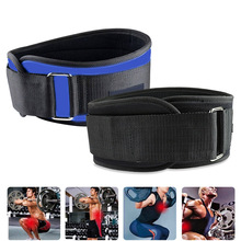 Cinturón de soporte de cintura para hombre, ajustable para sentadillas profundas, levantamiento de pesas, entrenamiento deportivo xr-hot 2024 - compra barato