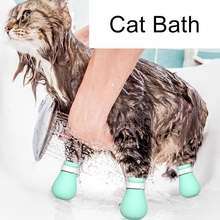 Washing Cat Feet Bathroom Supplies Artifact Nail Clippers Bathroom Bag Anti-Scratch Biting Washing Cat Bag Gloves Accessories 2024 - buy cheap