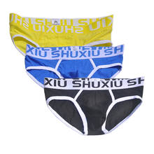DEWVKV 2019 High quality Men Underwear Comfortable Mens Cotton briefs Sexy Mens Bikini Panties Brave Person Underwear Men LJF 2024 - buy cheap