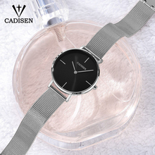 Relógio cadisen feminino de aço inoxidável, relógio de pulso casual para mulheres 2024 - compre barato