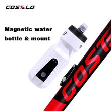 Botella magnética de montaje para bicicleta, botella de agua deportiva, presión de matraz de 710ml, innovación 2024 - compra barato