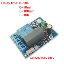DYKB AC 220V 230V 240V Adjustable Timer Delay Turn On/Off Switch Time Relay Module PLC diy Home lighting delay control 2024 - buy cheap