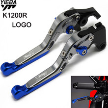 For BMW K1200R K 1200 R K1200 R K 1200R SPORT 2005-2008 2007 Motorcycle CNC Brake Handle Adjustable Folding Brake Clutch Levers 2024 - buy cheap