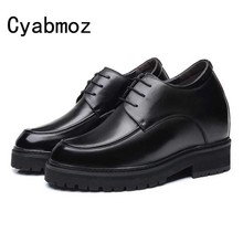 Extra High 4.7 Inches Classic OxfordS Genuine Leather Height Increasing Elevator Shoes Increase Men's Height 12CM Invisibly Shoe 2024 - buy cheap