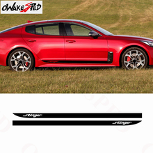 Carbon Fiber Sport Stripes Car Door Side Skirt Vinyl Decal For KIA Stinger Racing Style Auto Body Accessories Waterproof Sticker 2024 - buy cheap