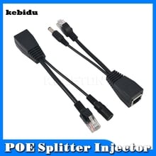 Kebidu Fita Blindado Cabo Cabo Adaptador POE Passivo Power Over Ethernet POE Injector Divisor Módulo de Alimentação 12-48 v 2024 - compre barato