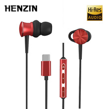 USB Type C наушники HENZIN, Hi-Fi цифровые 3D аудио наушники для Samsung S8 Note 8 Type-c USB наушники-вкладыши для Xiaomi mi5 mi6 Huawei P10 2024 - купить недорого