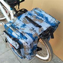 Большая камуфляжная седельная сумка 35 л, многофункциональная сумка на багажник для горного велосипеда, дорожный велосипед, сумка на багажник заднего сиденья 2024 - купить недорого