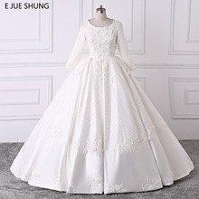 E JUE SHUNG Ivory Lace Appliques Beaded Ball Gown Puffy Wedding Dresses Long Sleeves Luxury Muslim Bridal Dress Wedding Gowns 2024 - buy cheap