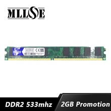 Оперативная память 2 Гб DDR2 533 МГц, память для всех материнских плат, настольных ПК, ОЗУ 2 Гб, DDR2 533 МГц, DDR2 2 Гб, 2 Гб, 533 МГц, память для всех материнских плат, для настольных ПК 2024 - купить недорого