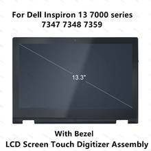 For Dell Inspiron 13 7000 series 7347 7348 7359 P57G 11118178082 LCD Display Touch Screen Glass Panel Digitizer Assembly+Frame 2024 - buy cheap