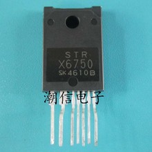10PCS/LOT STRX6750 STR-X6750 ZIP7 LCD power module 2024 - buy cheap