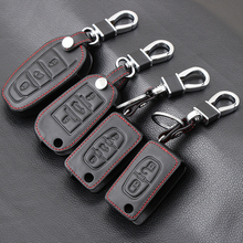 Genuine Leather Car Key Case Covers Keychains For Citroen C2 C3 C4 C5 C6 C8 Berlingo Picasso Xsara Picasso Aygo Remote 2024 - buy cheap