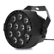 Светодиодные сценические огни 12 светодиодов LED PAR-прожектор со светодиодами RGB DMX сценическое освещение DMX512 лазерный световой проектор для DJ Disco Party KTV Light 2024 - купить недорого
