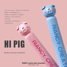 Natural 1pc Bamboo Cartoon Cute Pig Toothbrush Soft Brush Degradable Oral Care Nano-Antibacterial Lovely Mini Heads For Adult 2024 - buy cheap