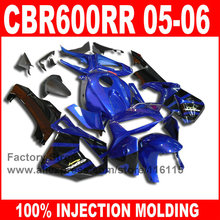 7gifts Injection ABS plastic parts for 2005 2006 HONDA CBR 600 RR CBR600RR fairings 05 06 blue black fairing bodywork kits 2024 - buy cheap
