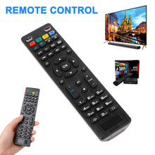 1 Pcs Replacement Remote Control Durable for MAG254 MAG250 MAG260 261 IPTV Box GDeals 2024 - buy cheap