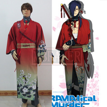 Hot Anime DMMD DRAMAtical Murder Koujaku Red Kimono Hallowmas Uniform Suit Cosplay Costume Any Size Free Shipping NEW 2024 - buy cheap