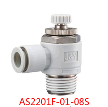 AS2201F-01-08S 1/8'' thread 8mm tube speed control, FLOW CONTROL FITTING Speed Controller with One-touch Fitting throttle valve 2024 - buy cheap