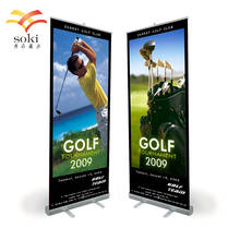 80x200cm Durable Portable Aluminum Retractable Pull Up  Roll Up Display Banner Stand For Exhibition Trade Show Display Stand 2024 - buy cheap