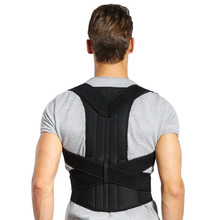 Adjustable Steel Plate Back Posture Corrector Shoulder Brace Backstrap Clavicle Straight Correction Holder Lumbar Support Corset 2024 - buy cheap