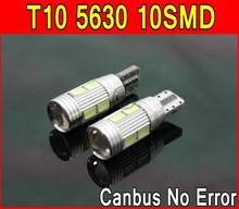 Free shipping 2pcs T10 10SMD 5630 LED with Projector Lens Car Light W5W 194  light  Lamp Canbus No Error 2024 - buy cheap
