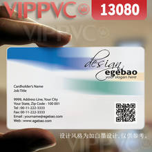 13080 staples business card printing 0.36mm thickness 2024 - buy cheap