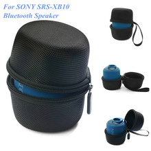For SONY SRS-XB10 Bluetooth Speaker Portable Bag Protective Case Storage Box Outdoor Shockproof Cover Bag 2024 - buy cheap
