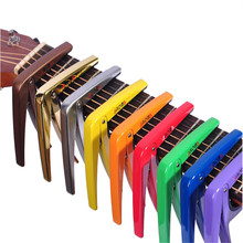 1 pçs colorido capo guitarra silicone almofada de metal capo para guitarra elétrica acústica gatilho capo peças da guitarra 2024 - compre barato