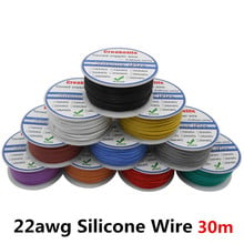 Linha flexível do cabo od 1.7mm do fio rc do silicone de 30m 22 awg 10 cores para selecionar com fio de cobre estanhado do carretel fio elétrico 2024 - compre barato