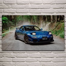 Beautiful sport car RX 7 FD vehicle artwork living room decoration home art decor wood frame fabric poster KJ322 2024 - buy cheap